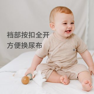  Nest Designs 婴儿短袖连体衣