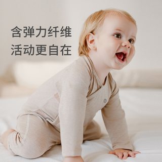  Nest Designs 婴儿短袖连体衣