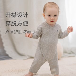  Nest Designs 婴儿短袖连体衣