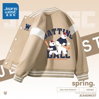 JEANSWEST/真维斯 薄款 儿童棒球服 【26 | 撞色棒球服】卡其/准备击球+蓝W字母K