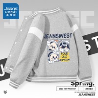 JEANSWEST/真维斯 潮 儿童棒球服 【26 | 撞色棒球服】灰/J三格漫画