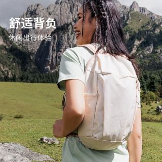 百亿补贴：迪卡侬 双肩包 徒步小背包 10升