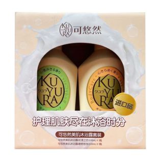 百亿补贴：可悠然 美肌沐浴露(花漾+碧野)550ml*2 礼盒装 送礼大容量囤货