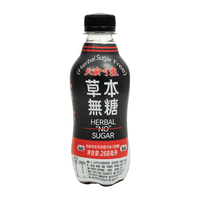 天府可楽 非遗保密配方 无糖碳酸饮料  268ml*1瓶 瓶装 268