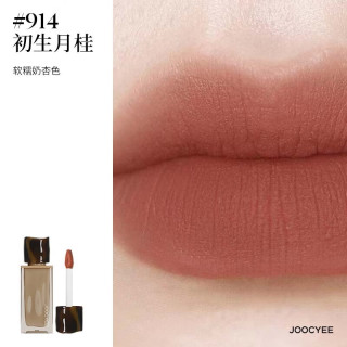 酵色 粉雾唇釉唇泥 哑光雾面口红滋润显白（任选）