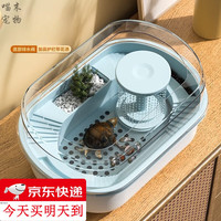 星舵 乌龟缸 鱼缸带晒台大号生态养龟缸乌龟爬宠饲养箱养乌龟盆龟箱 中号带花洒套餐三35*23.5*18CM