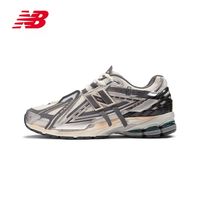 百亿补贴：new balance 1906系列 男女款老爹鞋运动鞋 M1906AD