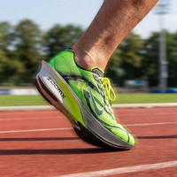 NIKE 碳板 男士跑步鞋