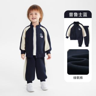 齐齐熊 [入园服]齐齐熊宝宝运动套装男女童春款2026新款儿童棒球服两件套