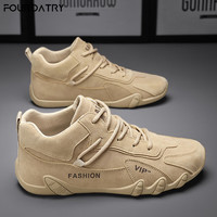  FOURDATRY 防水防滑耐磨 男士工装鞋 AD306卡其色 39