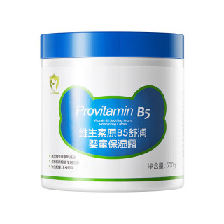 HUNMUI维生素原B5舒润婴童保湿霜 500g*1瓶