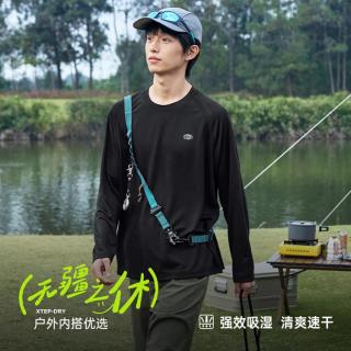 特步 长袖T恤男女情侣印花宽松户外露营卫衣长袖针织衫