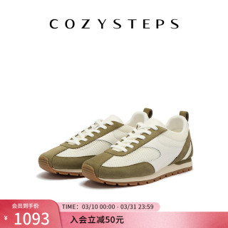COZY STEPS 可至 牛皮透气 网面单鞋
