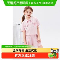 Hello Kitty HelloKitty女童套装夏季2025新款儿童宝宝薄款中大童短袖T恤短裤