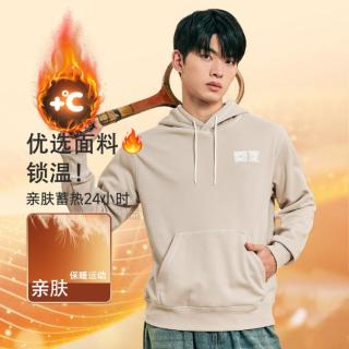 特步 情侣款连帽运动卫衣