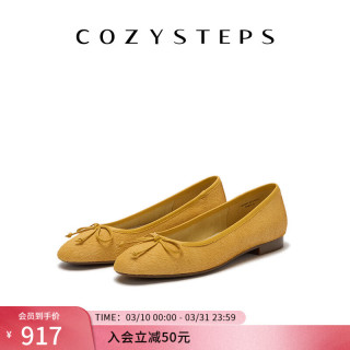 COZY STEPS 可至 牛毛蝴蝶结 芭蕾单鞋