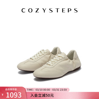 COZY STEPS 可至 系带松紧 芭蕾 德训单鞋