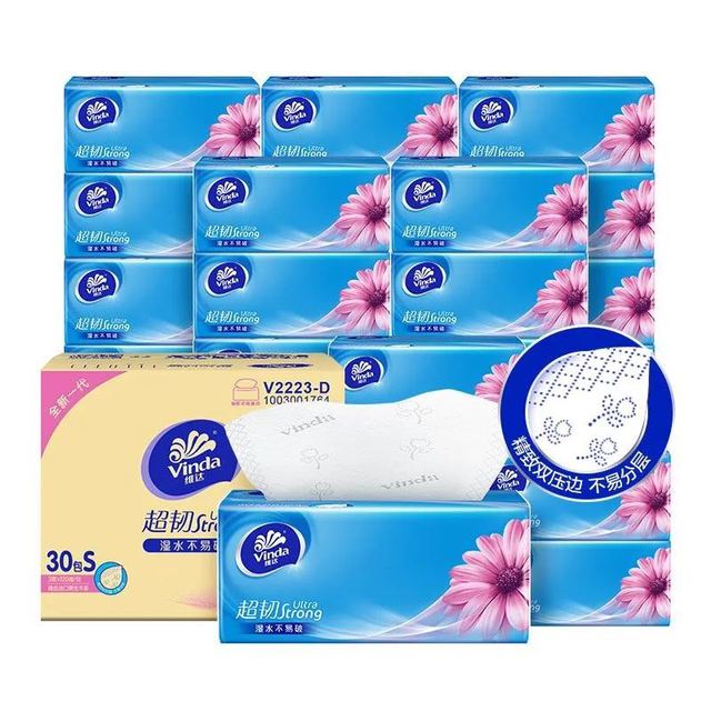 维达 超韧抽纸S码120抽*30包
