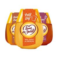  Lune de miel/蜜月 便携 蜂蜜 便携挤压瓶