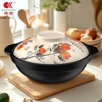 百亿补贴：康舒 砂锅耐热加高加大容量防爆煲汤炖锅陶瓷锅燃气灶专用煲仔饭锅