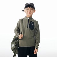 onmygame 羊绒蛋白运动衣冬儿童加绒卫衣打底衫长袖T恤