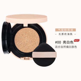 倩丽 倩诗丽气垫遮瑕持久防晒保湿滋润粉底液BB霜