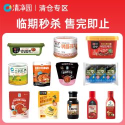 清净园 临期 韩式炒年糕酱