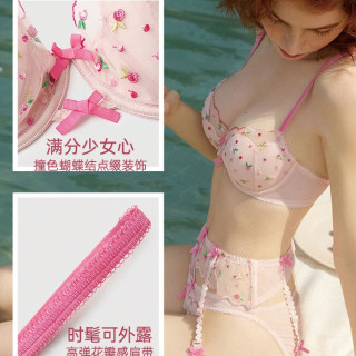 好奇蜜斯 性感内衣女法式蕾丝纯欲情调文胸罩套装薄大胸显小防下垂