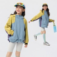 EBAER 防水 儿童冲锋衣 北欧蓝