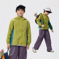 EBAER 防水 儿童冲锋衣 7004落日山葵