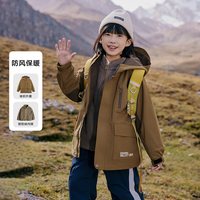 EBAER 防水 儿童冲锋衣 画眉棕