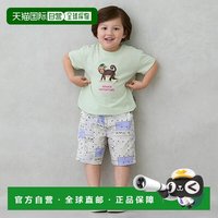 PETIT MAIN 日本直邮Petit Main 儿童全身印花短裤夏季宝宝宽松运动休闲裤