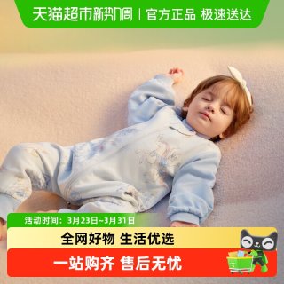 移动端：babycare 婴儿睡袋宝宝儿童加厚秋冬四季通用分腿睡衣防踢被神器