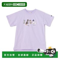 PETIT MAIN 日本直邮Petit Main DOG 图案T恤（儿童款）