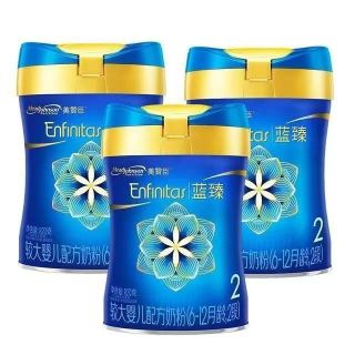 美赞臣 含乳铁蛋白 蓝臻2段 820g*3罐（直播间下单）