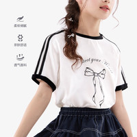 多妙屋 女童短袖t恤2026新款夏季儿童上衣中大童薄款打底衫洋气白色童装