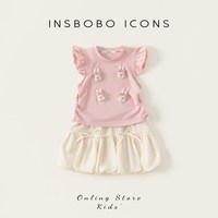 insbobo 女童套装夏季新款女宝宝夏装儿童衣服两件套洋气宝宝童装