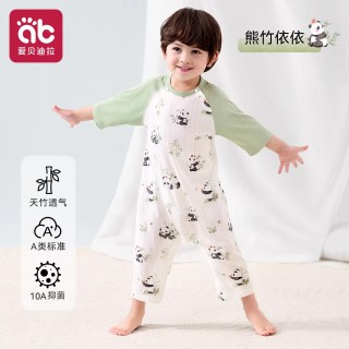 爱贝迪拉 儿童连体睡衣男女孩童春夏季薄款空调服婴幼儿a类睡袋宝宝家居服