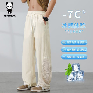 你好熊猫 休闲裤  新款凉感轻薄宽松运动裤