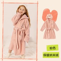 棉奇熊 儿童浴袍秋冬新款男女童浴衣连帽斗篷宝宝可穿式浴巾吸水速干睡袍