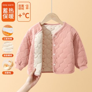 伊佃 儿童夹棉外套冬季内搭加厚宝宝棉袄内胆男童棉衣保暖内衣女童棉服