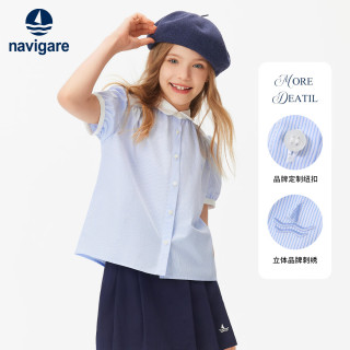 navigare 意大利小帆船透气娃娃领短袖衬衣