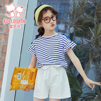 富罗迷 女童短袖t恤夏季新款漂亮时髦洋气好看女孩宝宝儿童半袖T恤