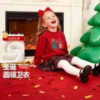 小班郎 儿童红色国风卫衣冬季新款圣诞衣服拍照男女宝宝加绒加厚保暖上衣