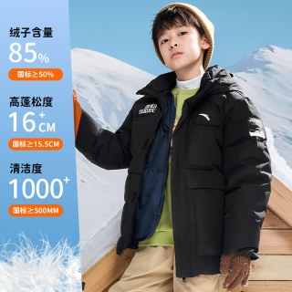 安踏 儿童羽绒服2026冬季新款加厚保暖男童三防外套