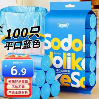 SODOLIKE 尚岛 断点式平口垃圾袋 100只 蓝色