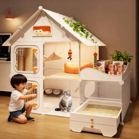 蔻丝 前景透明猫咪猫笼别墅厕所一体猫别墅一室一厅一卫自由大空间 透气别墅款双层