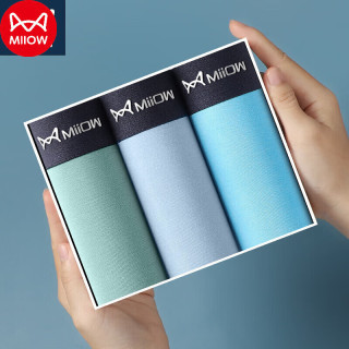 猫人 今日必买 男士莫代尔内裤  3条装