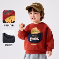 DUDU JIA [汉堡薯条]dudujia男童卫衣红色宝宝上衣春装儿童春季新款童装秋