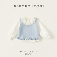 insbobo 女童春装女宝宝套装2026春季新款宝宝衣服儿童洋气春秋巨好看童装